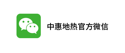 亚博体彩网页版游戏地热官方微信